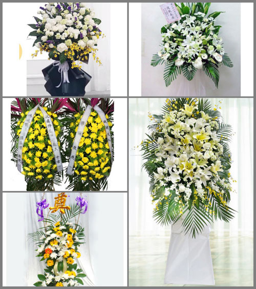 河南周口鹿邑县赵村乡白事花篮预定